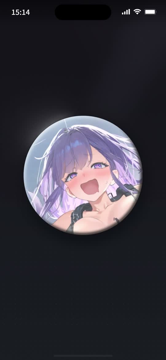 Premium digital badge