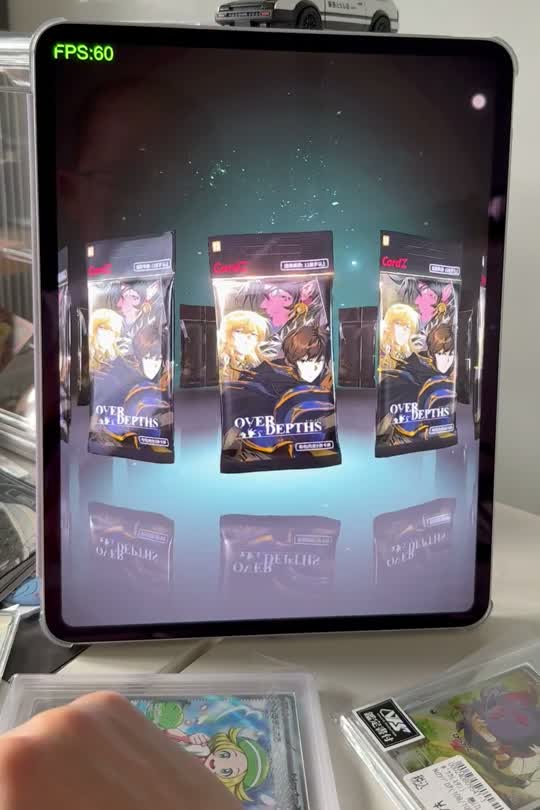 Recording of a GoodZ pack opening on a tablet