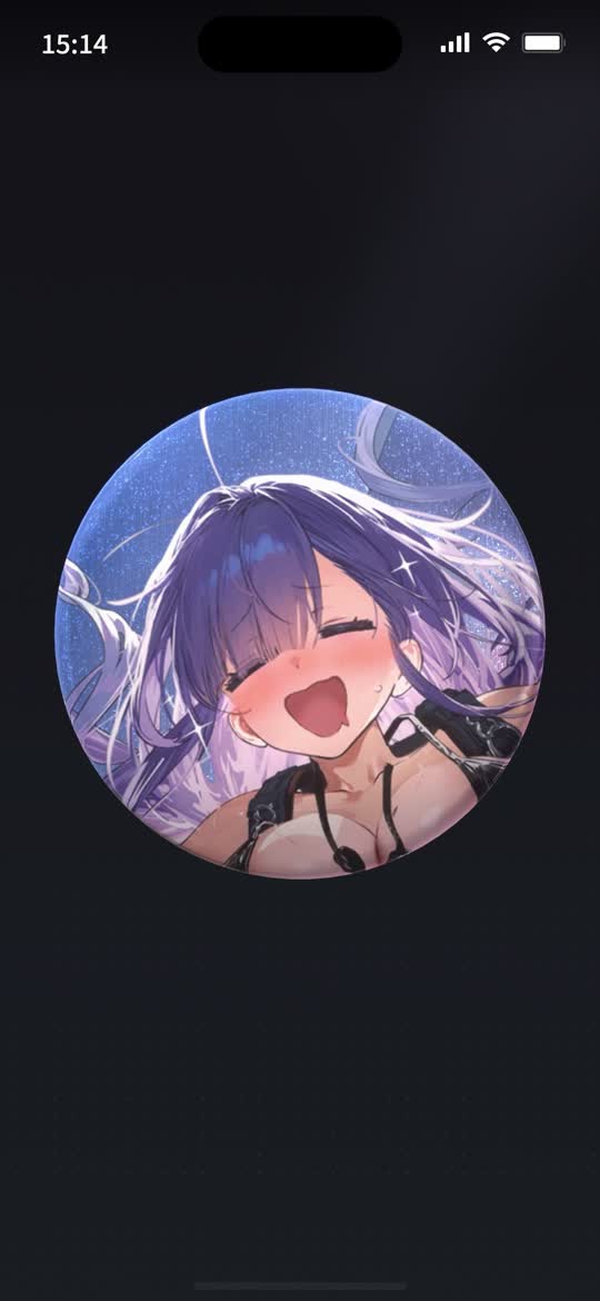 A badge's dedicated page opened on a smartphone